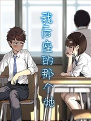 重生之我在古代当皇帝 海报